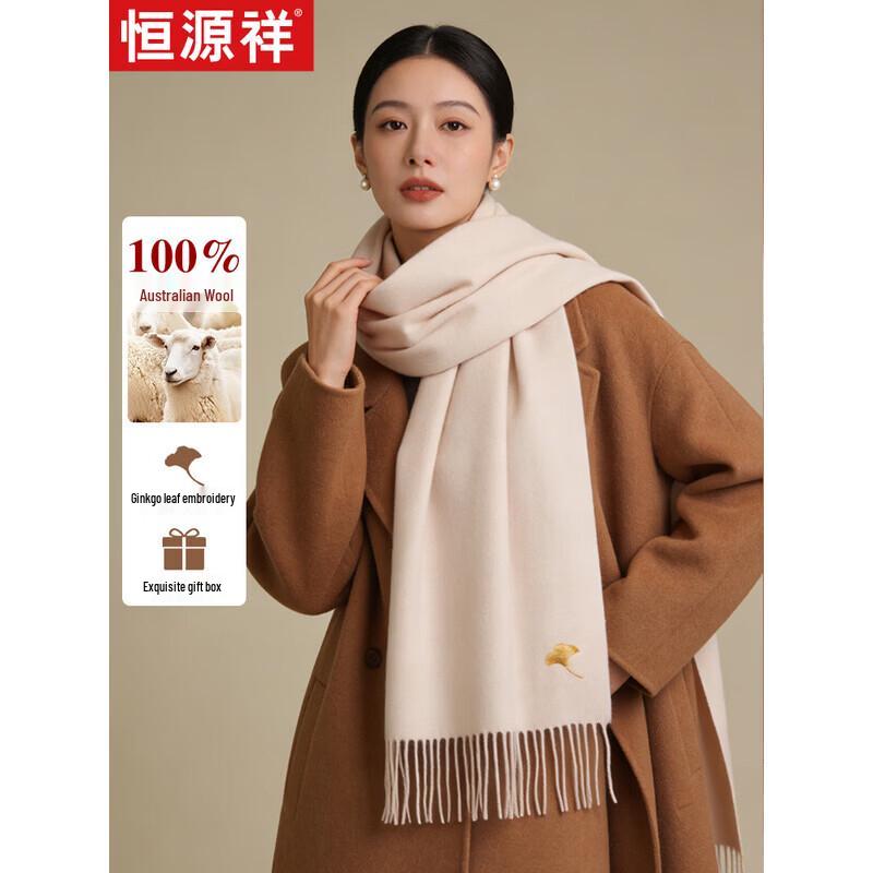Hengyuanxiang Women s Wool Scarf and Shawl
