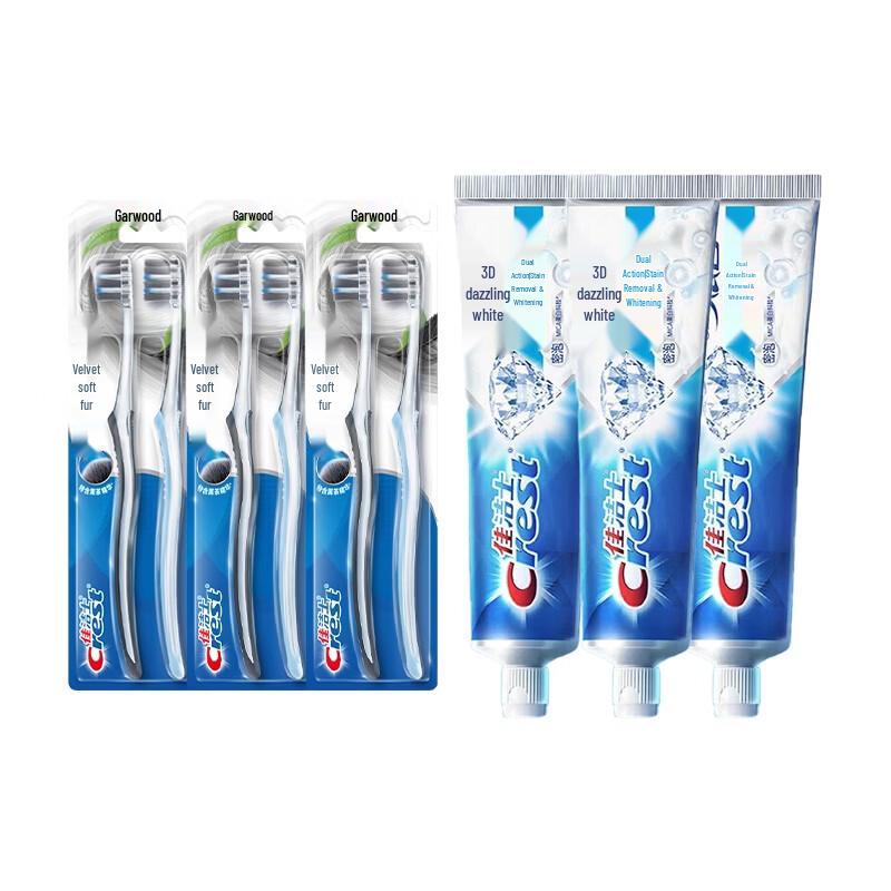 

Crest Velvet Toothbrush & 3D White Toothpaste Bundle
