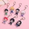 1/7Pcs Anime Hunter X Hunter Acrylic Car Keychain Cute Backpack Pendant Funny Bag Charms Accessories Decoration Holiday Gifts