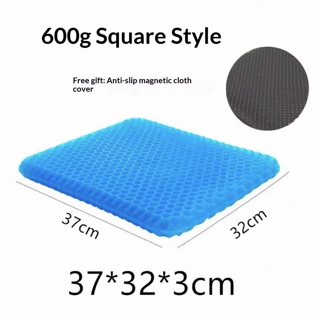 Ice Cushion Honeycomb Gel Seat Cushion Office Sedentary Silicone Fart Cushion Car Cold Seat Cushion