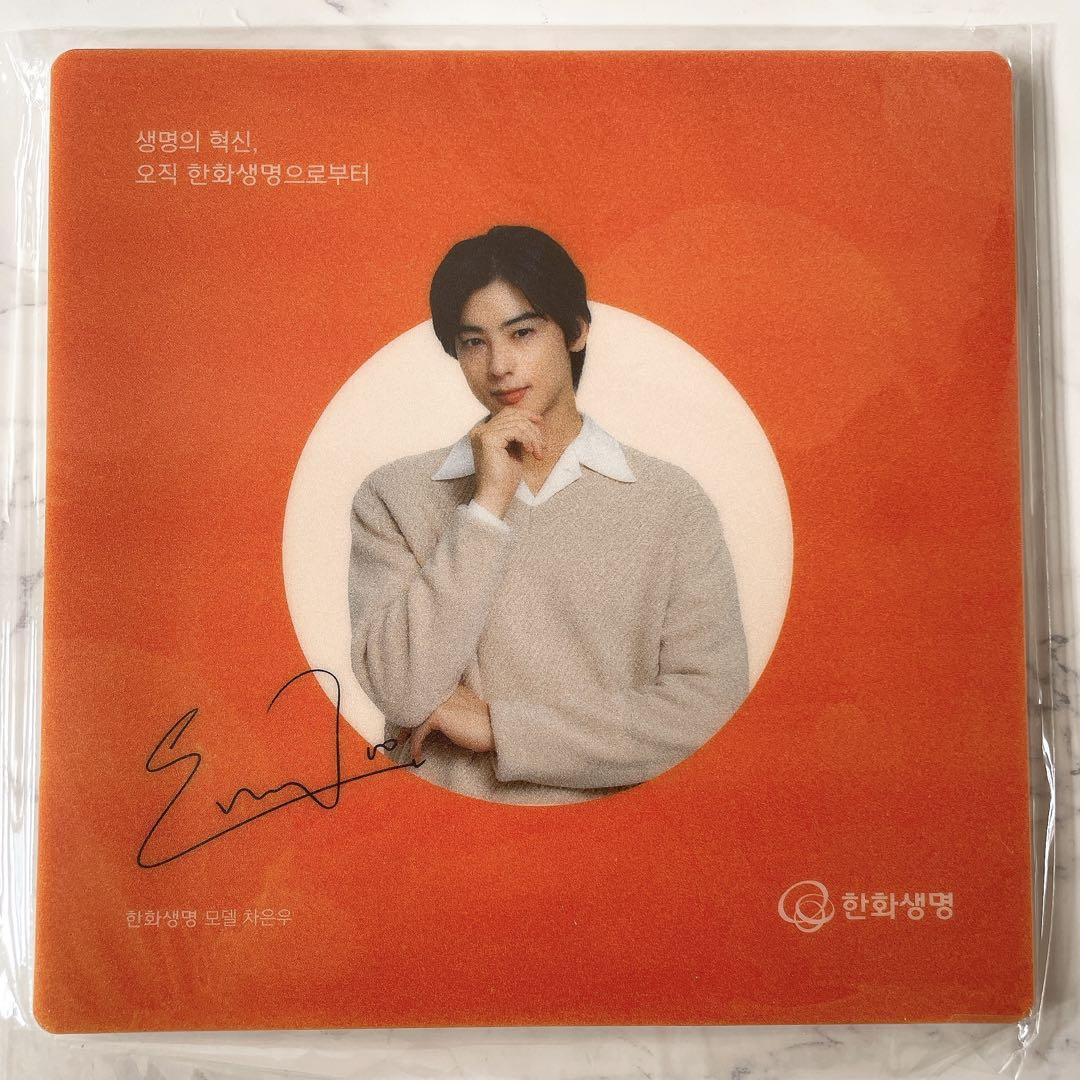 

Used CHA EUN WOO Mouse Pad 20 × 20cm Rare
