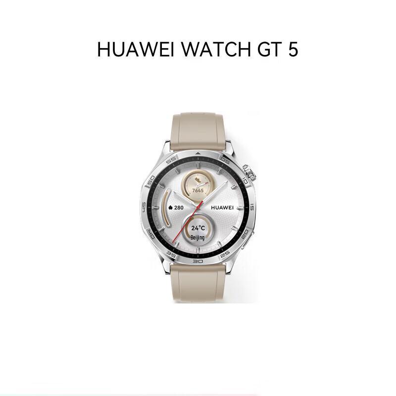 HUAWEI WATCH GT 5 Smart Watch (CN version)