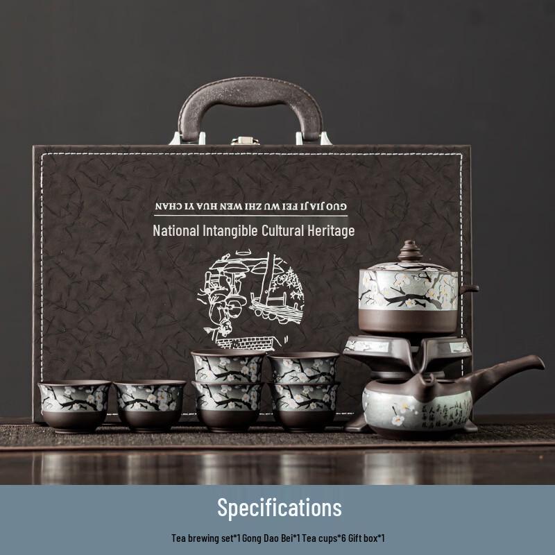 Plum Blossom Ceramic Tea Set