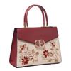 Mother'S Day Gift For Mother, Large-Capacity Handbag, Lady'S Mother Bag, Atmospheric High-End Embroidered Women'S Bag