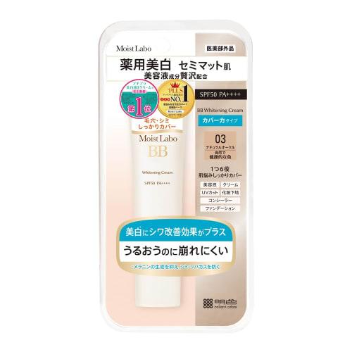 Moist Lab Medicated Whitening BB Cream Natural Ocher 30g SPF50 PA++++ (Pore Cover/Whitening)