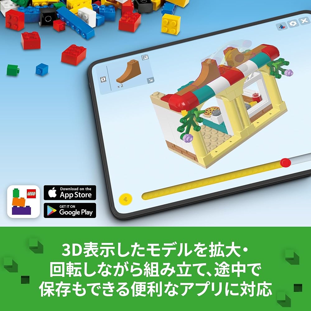 LEGO Minecraft End Arena Building Set 21242 for Kids Ages 8-10, Creative Toy Blocks