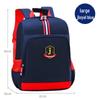 British-Style Children's Schoolbags - Lightweight Backpacks for Primary Students (Ages 6-12, Grades 1-6) Boys & Girls