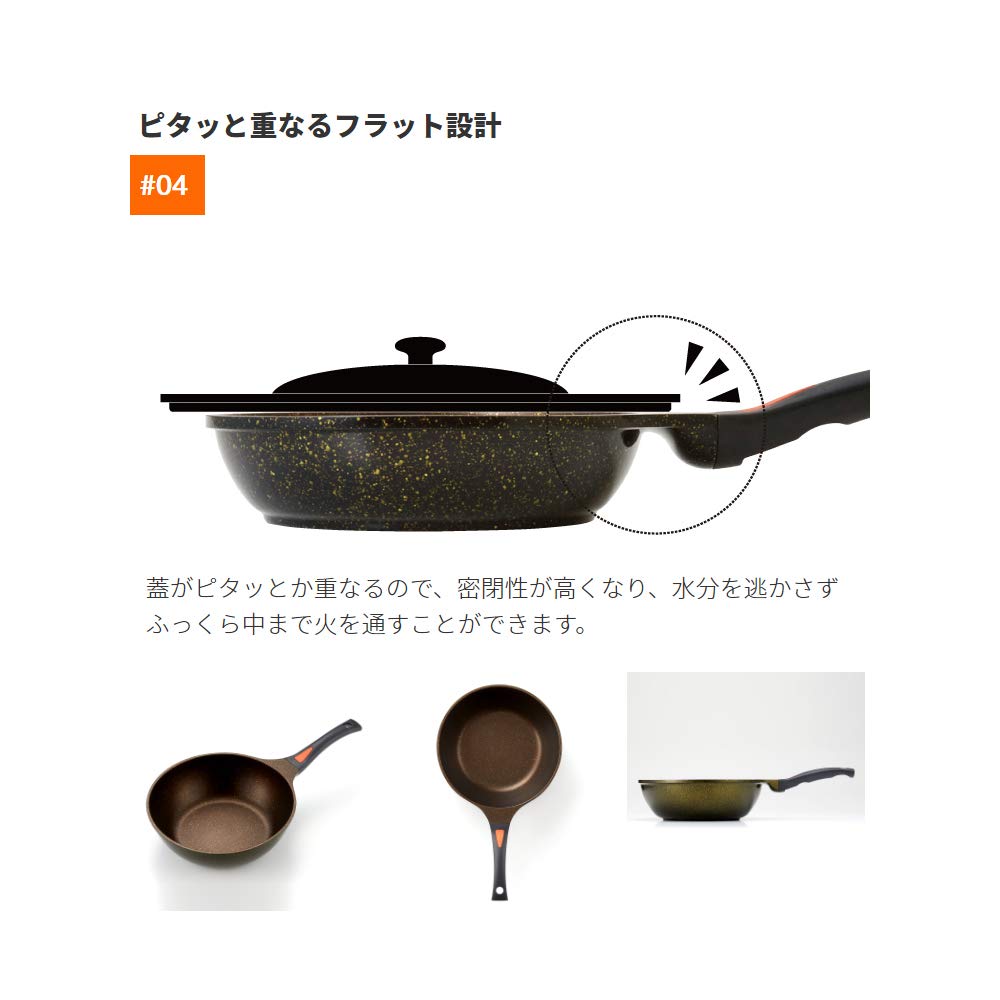 iMedia Frying Induction Gold Marbled Kitchen Gold Brown Marble-Coated Pan, 26cm, Deep, Compatible, Marble, Finish, Stir-fry Pan, Utensils, Cookware,