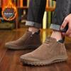 Winter Men's Snow Boots Fur Lined Thickened Warm Cotton Slip-On Sports Trendy Shoes