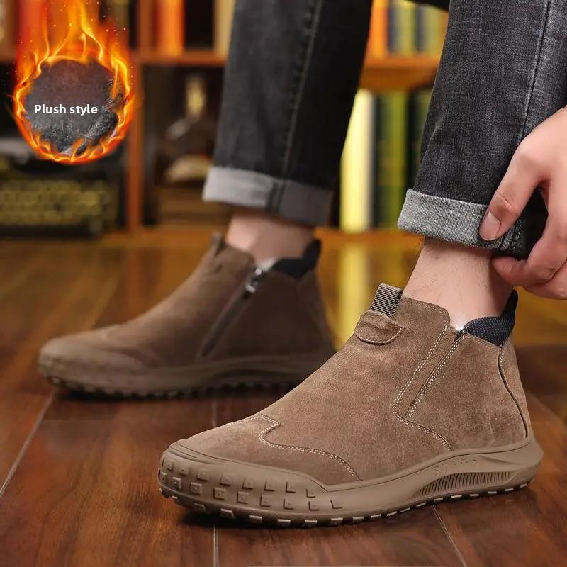 Winter Men's Snow Boots Fur Lined Thickened Warm Cotton Slip-On Sports Trendy Shoes