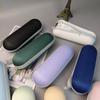 Hard Shell EVA Umbrella Case, Portable Capsule-Shaped Storage Bag for Mini Folding Umbrella (Multi-Color)