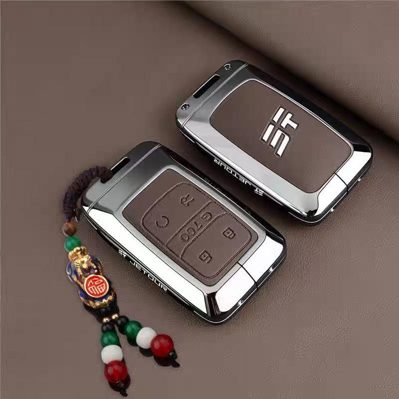 Chery Jetour G700 Zongheng Key Case 2025 Model Car Buckle Shell