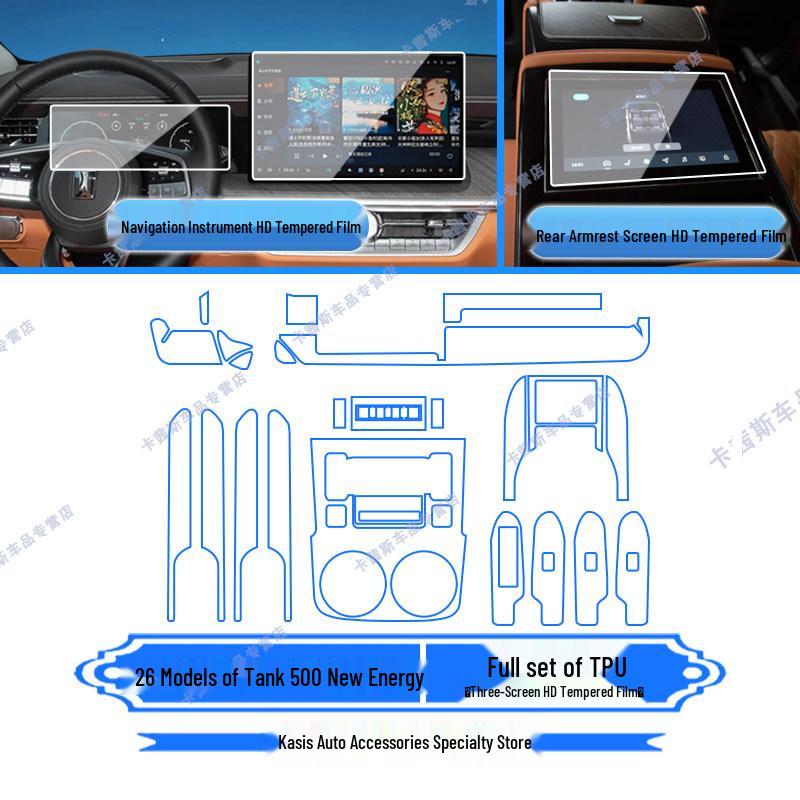 Compatible with Instrument Panel and Center Console Film Protection for 26 Tank 500 Models.
