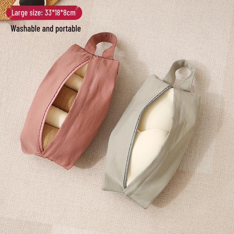 

Kashicong Portable Travel Underwear & Sock Organizer Bag Large