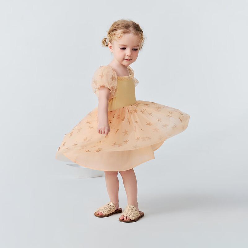 Minibala Girls' Summer Princess Mesh Dress