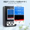 FELLAT Radiation Measurement Instrument Geiger Counter High Accuracy Beta Ray Measurement Radioactivity Measurement Instrument Radioactivity Space