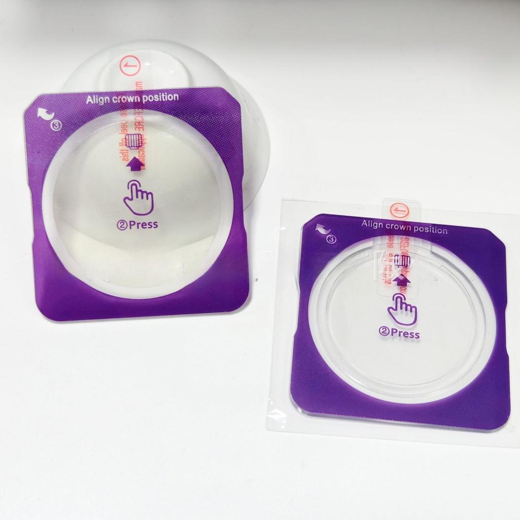 For Huawei Watch GT 5 4 Pro 46MM 42MM 41MM Anti-blue Tempered Glass Gt5 5pro Gt4 Positioning Protective Screen Protector