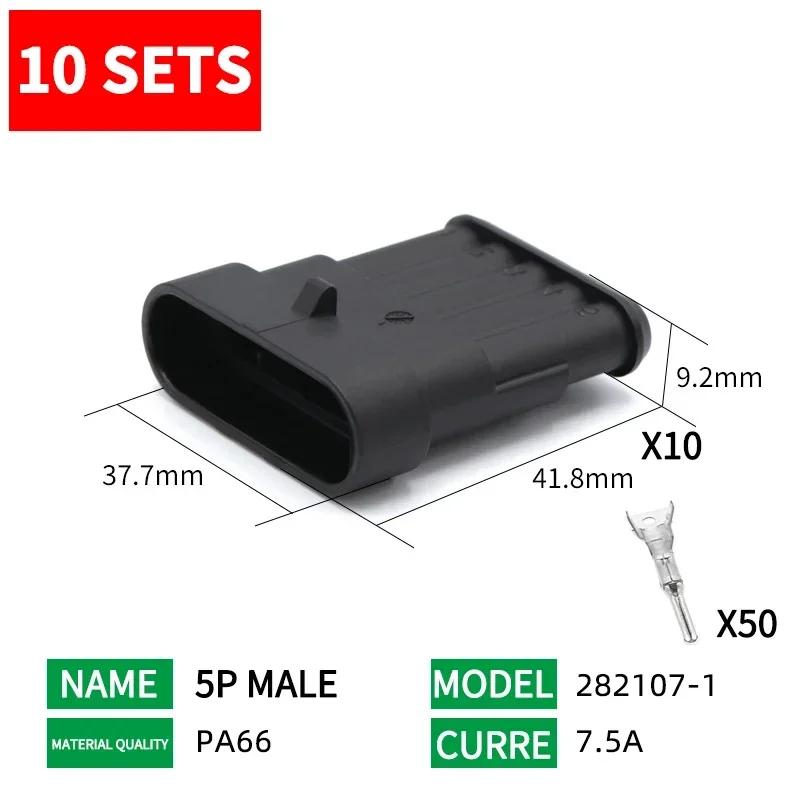 10 Sets Waterproof Connector - 1/2/3/4/5/6 Pin, 12A, IP68, for Automotive Electrical Wire, Truck/Car