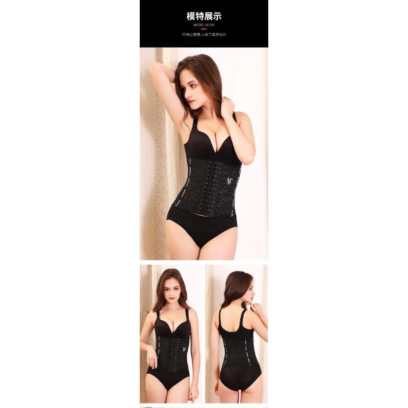 Women Breathable Hollow Out Fitness Waist Trainer Slimming Abdomen Shaper Waist Cincher