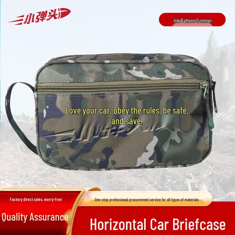 Waterproof Document Storage Handbag