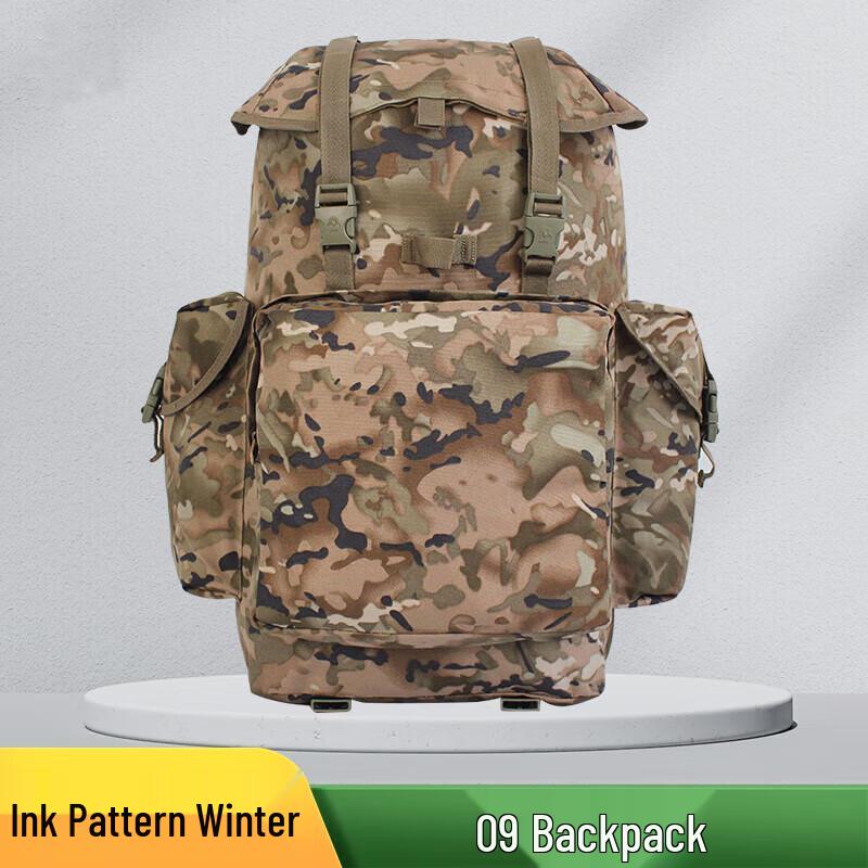 Climb Sword Tactical Mountaineering Backpack