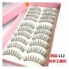 Lashie - False Eyelashes (various Designs)