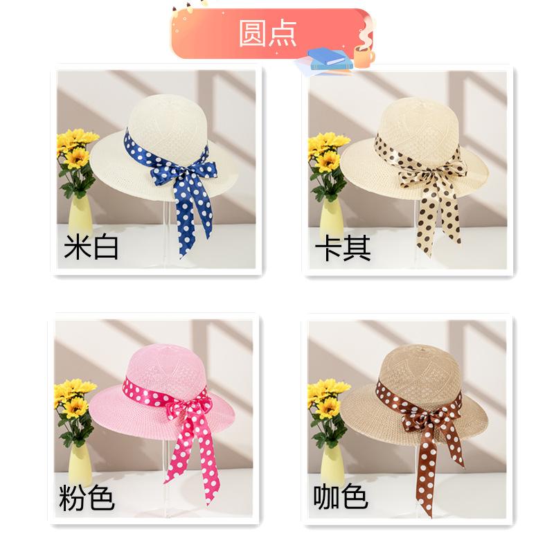 Gift Hats Are Hot-selling In Summer, New Peach Hats, Lafite Straw Hats, Mother's Sunscreen Hats, Sun Hats, Spotted Streamers.