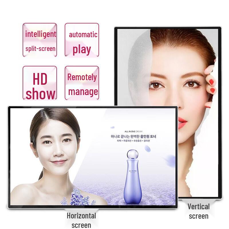 Senke 50-inch Wall-Mounted Digital Signage Display