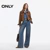 Only Women's 2026 Fall High-Waist Suede Trim Straight Jeans