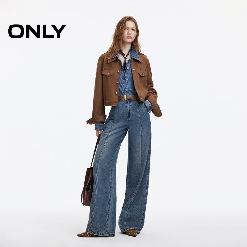 Only Women's 2026 Fall High-Waist Suede Trim Straight Jeans