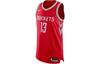 Basketball Jerseys Men's University Red Moderate Straight Fit 863023-657