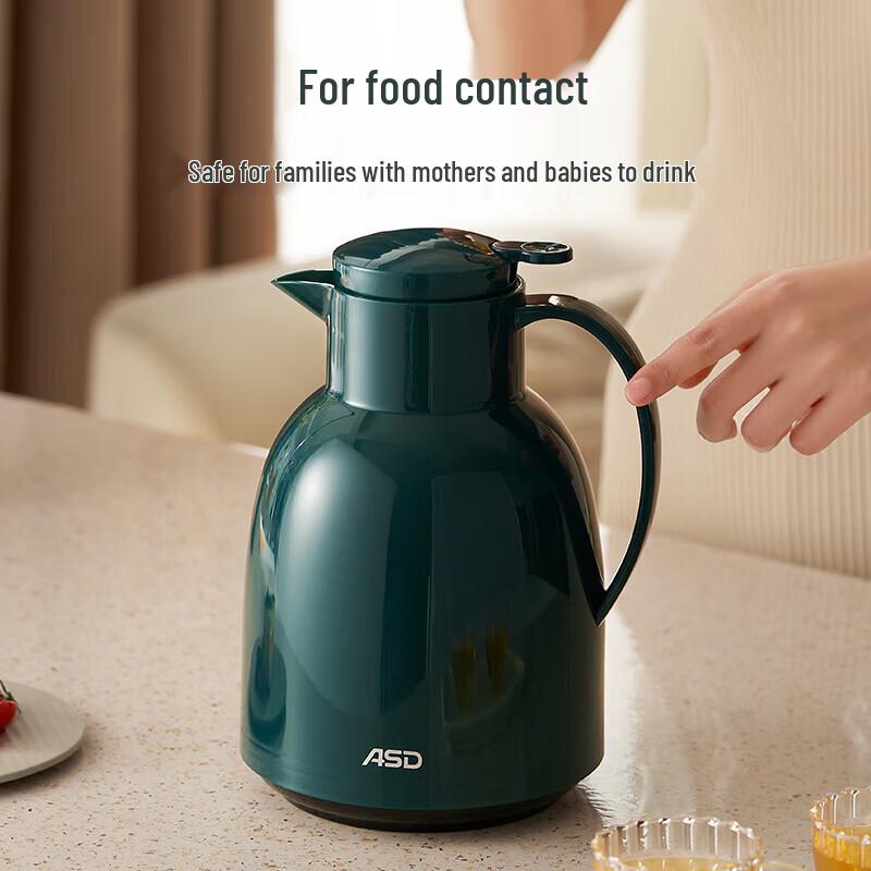 ASD Forest Bird Series Glass Lined Vacuum Thermos