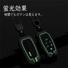 For Toyota, Key Case, Key Holder, Key Protection, Compatible with Toyota, Corolla, Prius, C-HR