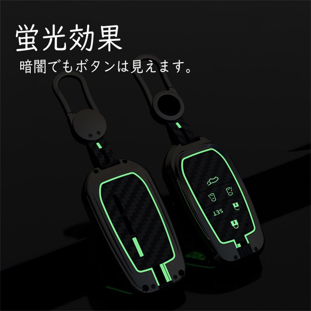 For Toyota, Key Case, Key Holder, Key Protection, Compatible with Toyota, Corolla, Prius, C-HR