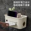 Tissue Box, Living Room Pumping Carton, Wall-Mounted Multi-Function, No Punching, Bathroom Pumping Box Storage, Home Use