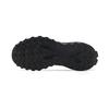 Under Armour HIKE Running Shoes Unisex 6138051