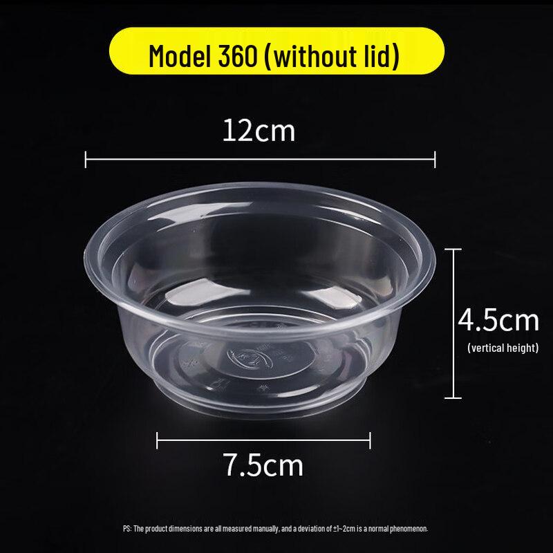 

ZISIZ Disposable Food Grade Plastic Bowl