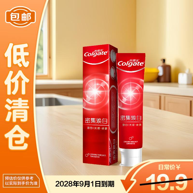 

Зубная паста Colgate Intensive Whitening
