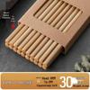 Qiewei Premium Natural Bamboo Chopsticks