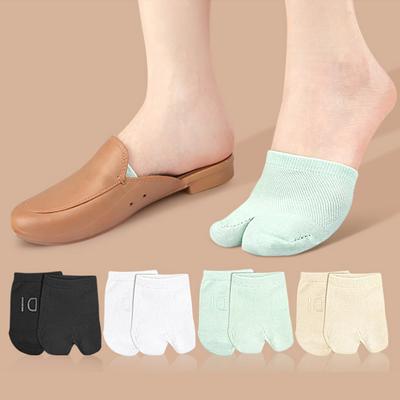 Çoraplar ve tuhafiye – Babet Çoraplar ve Ayakkabı Astarları
