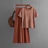 Large size summer wear women's two-piece set, new fashion women's clothing, leopard print knitted fashion suit women's