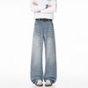Men's jeans autumn old washed light blue pleated wide legs loose drape American retro trendy trousers