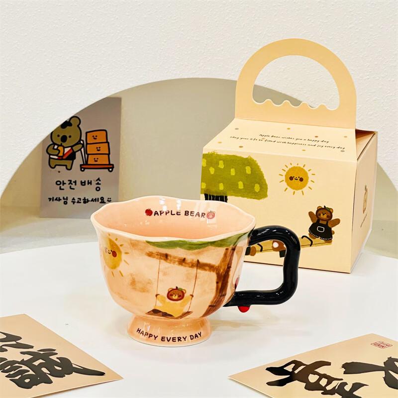 Shangqi Creative Ceramic Mug with Rocking Horse Bear Design