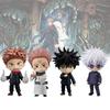 Adorable Jujutsu Kaisen Nendoroid Figures Yuji Itadori And Megumi Fushiguro Boxed Set