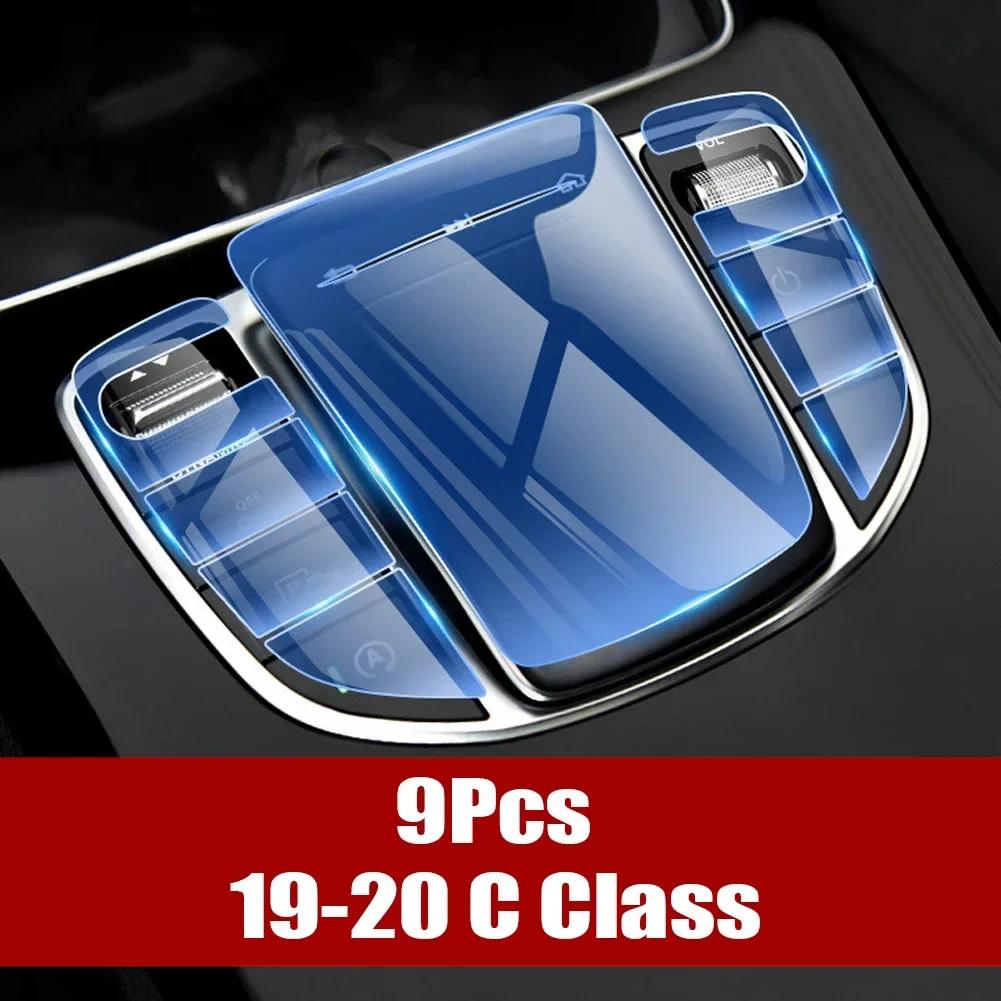 Do Mercedes Benz AB CLA GLE GLS GLB Klasa W177 W247 C118 W167 Naklejka samochodowa Konsola środkowa Przycisk multimedialny Mysz TPU Ochronna folia