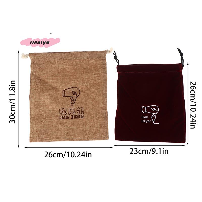 Hair Dryer Diffuser Cover with Drawstring Closure - Flocking Hair Dryer Bag Storage Belt Mouth Dust Bag for Hairdryer Accessory