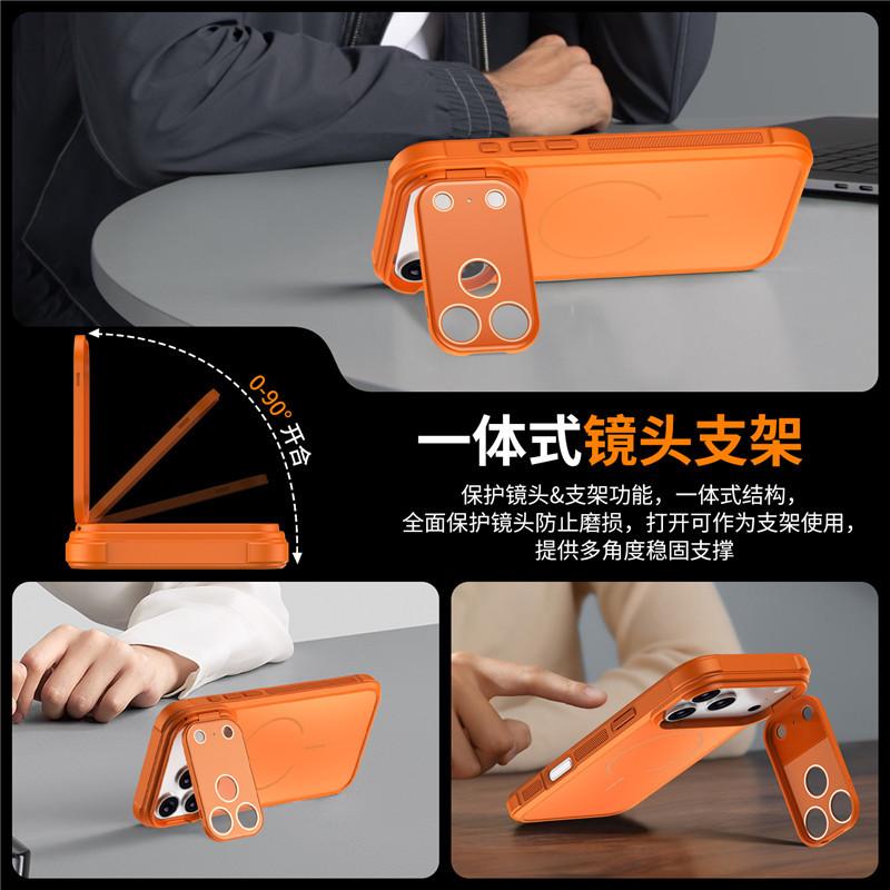 Applicable to Huawei Mate70 magnetic charging mobile phone case P80 Pro skin feel anti-drop P70 matte protective case