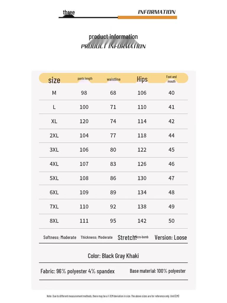 Wassup Sohot Men's Loose Wide-Leg Straight Casual Trousers