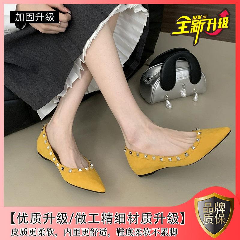 Pointed inner height increase rivet single shoes women's 2025 spring and summer new shallow mouth soft sole red wedding shoes banquet ladyshoes