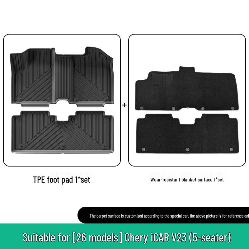 Chery iCAR V23 2025-2026 Floor Mats, TPE Trunk/Backrest Mats